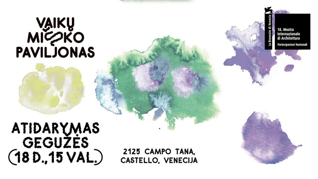 儿童森林展馆丨法国尼斯-17