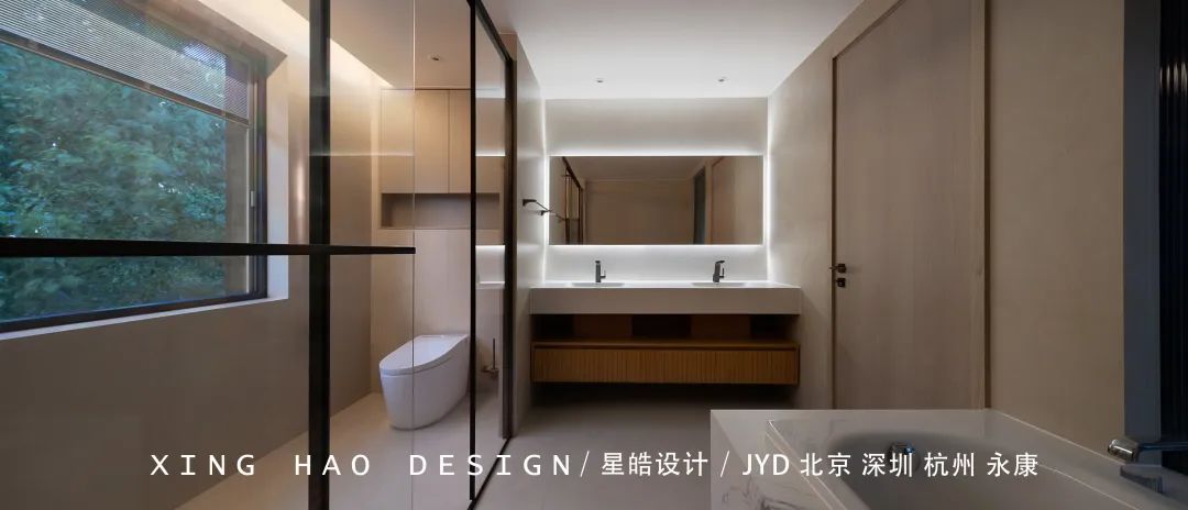 星皓[XINGHAO]新作 | 高川花苑:大地之光-76