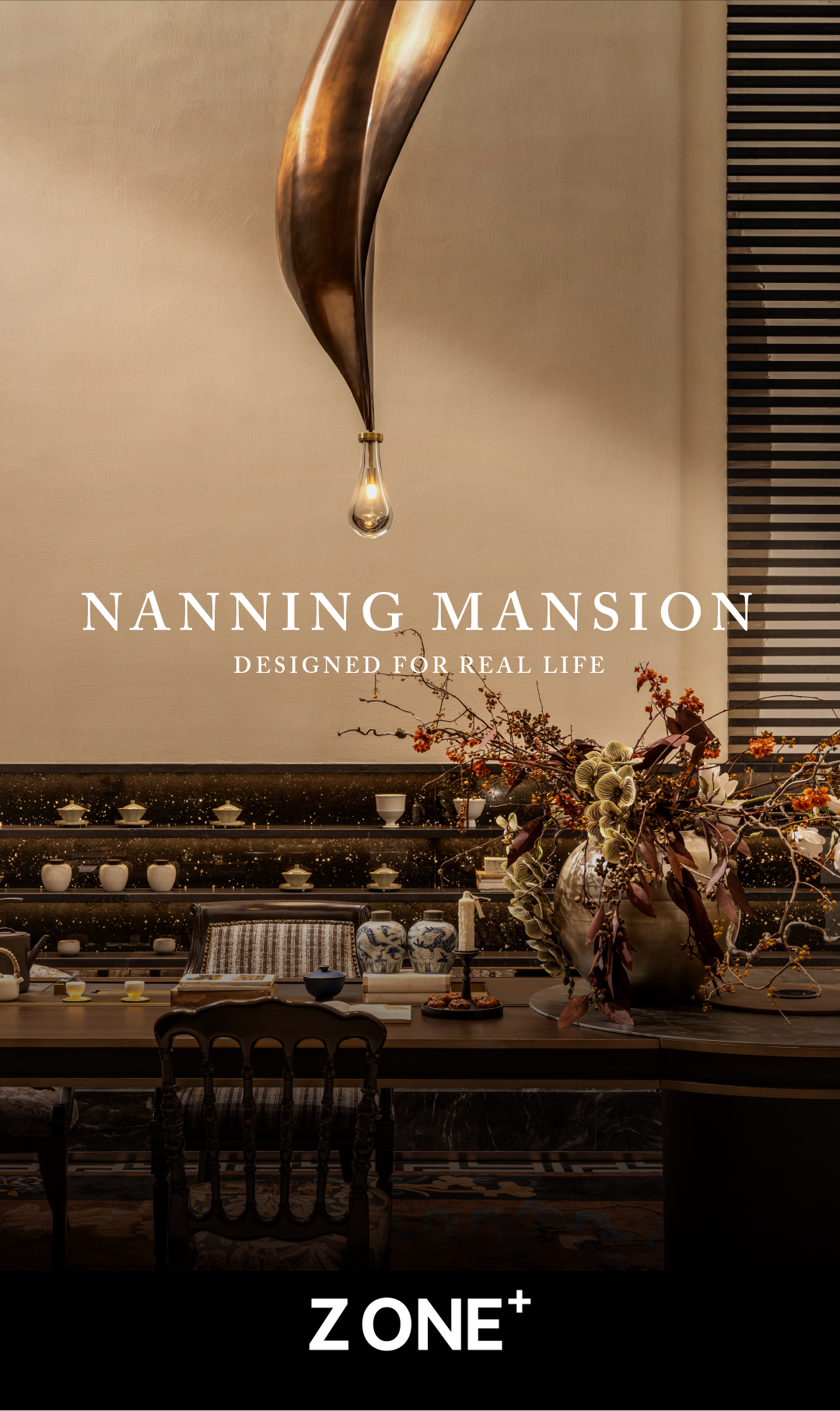 南宁中海湖上景明下叠样板房丨中国南宁丨柘壹设计Z ONE⁺-0