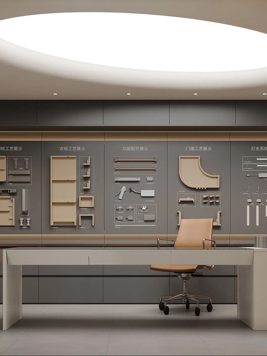 轻高定 定制工法直播间-20