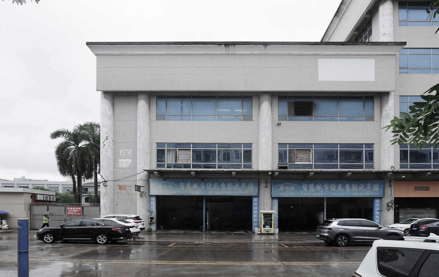 香馥CHAMPFAU东莞汀山店丨中国东莞丨attaa-2