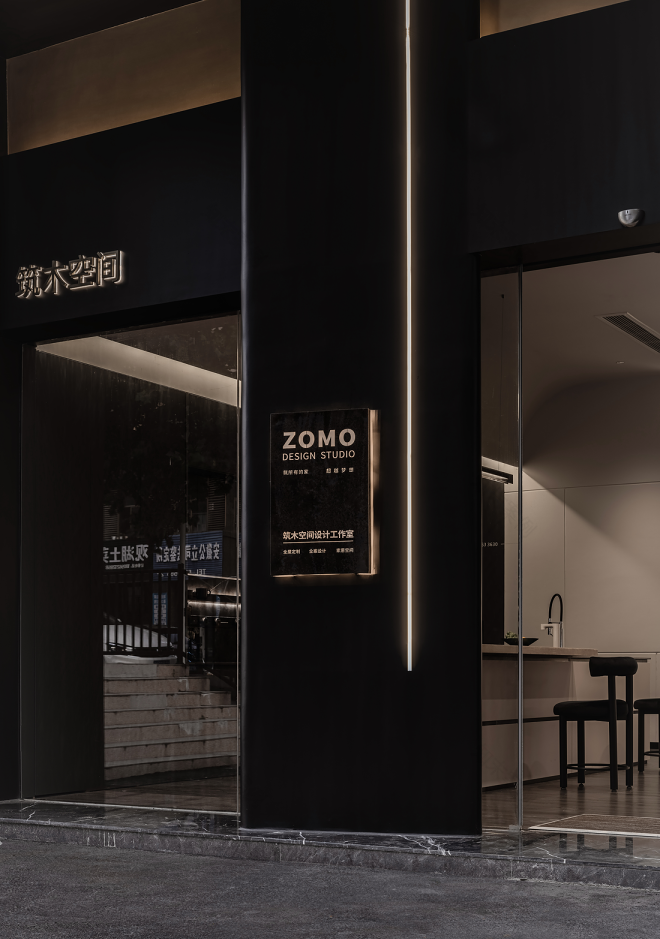 意式高级感木作展厅 · 筑木空间展示设计-5