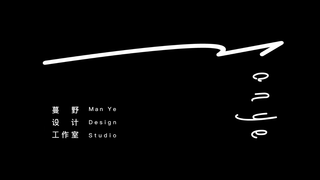 中古风 凿子丨中国成都丨蔓野室内设计工作室-113