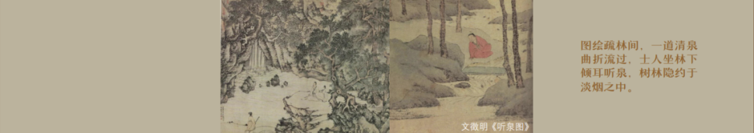 青岛中海学仕里丨中国青岛丨深圳市派澜景观规划设计有限公司-35