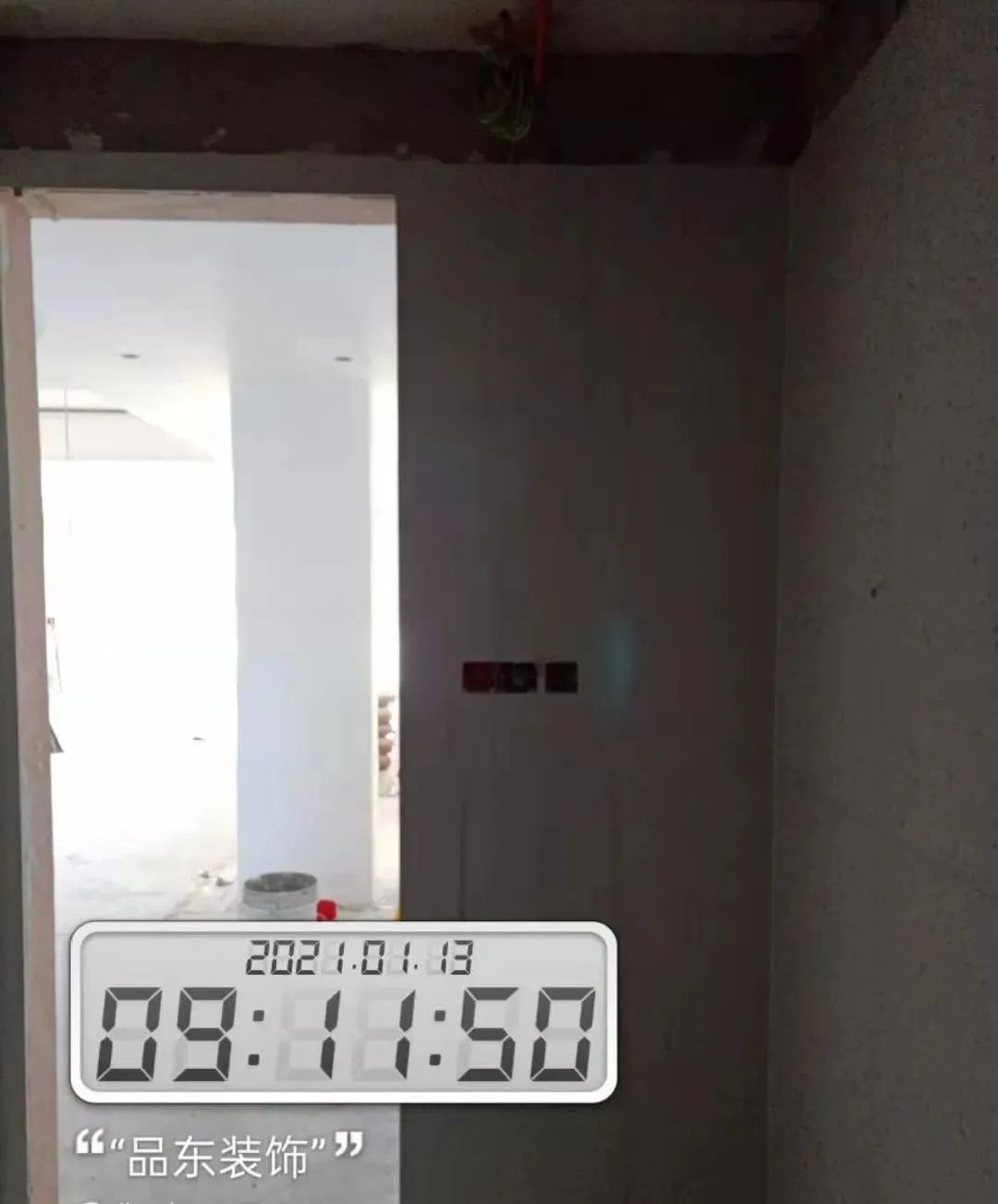 御庭壹号案例解析丨品东装饰-41