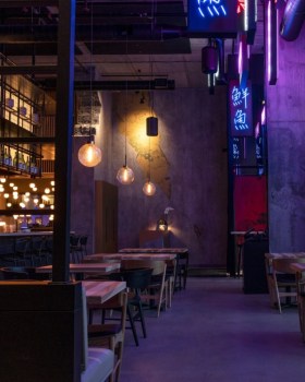 Iru Izakaya 餐厅丨Cléo Katcho Design Architectural