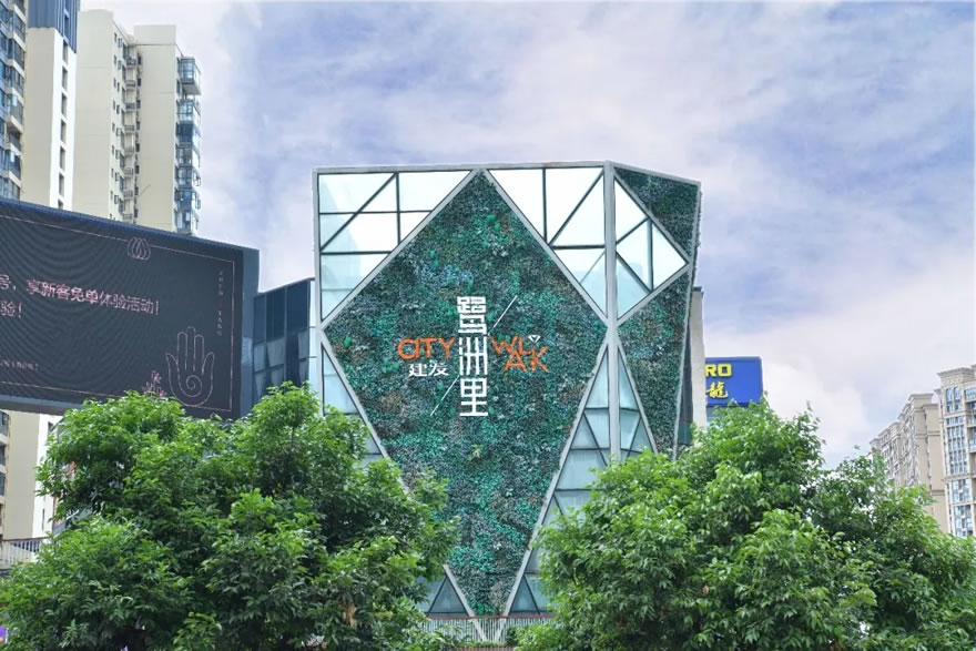 成都建发鹭洲里-41