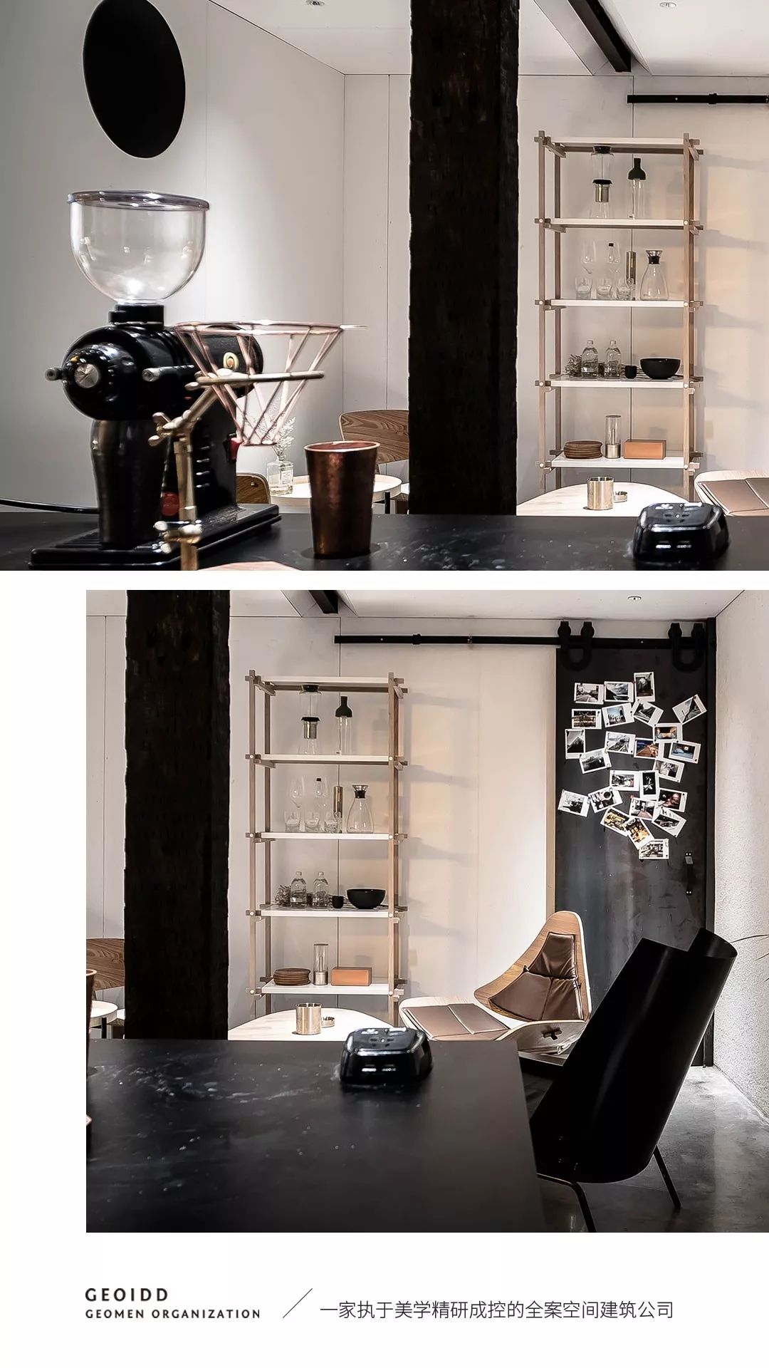 商业连锁·零壹空间设计事务所案例解析-9