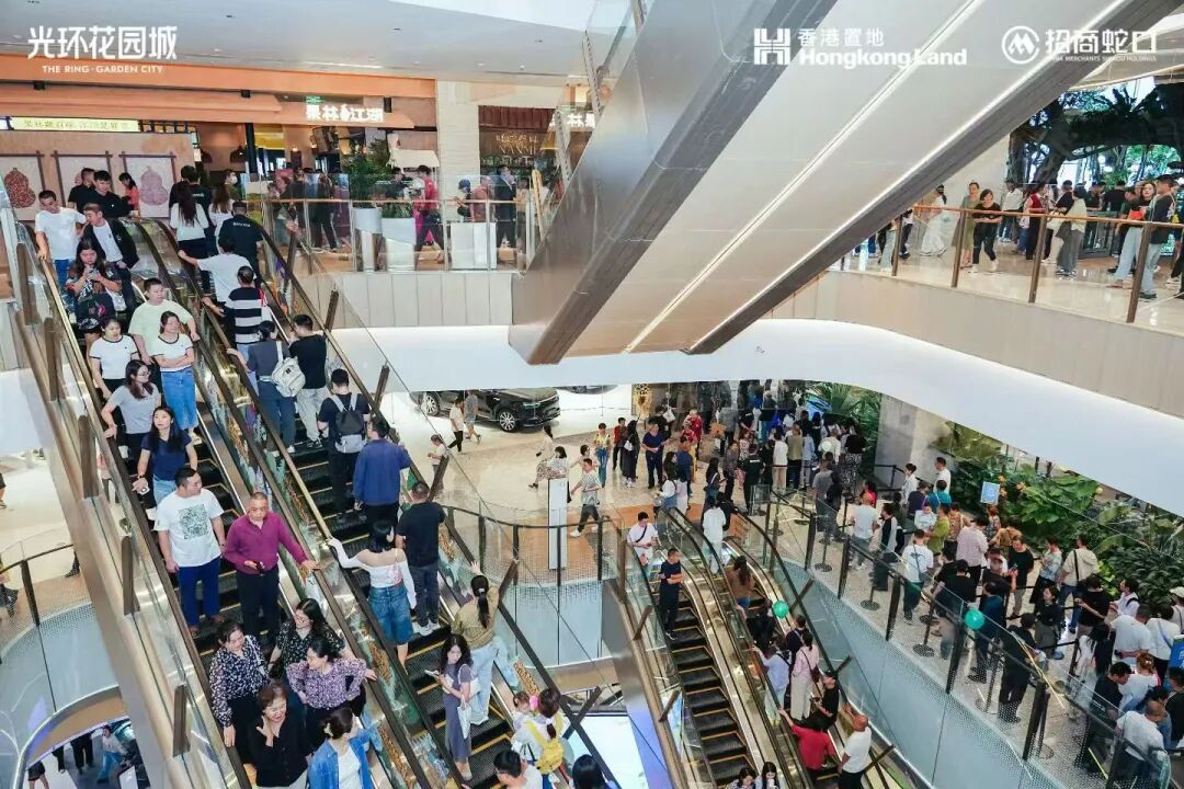 CAN新作|重庆渝北光环花园城闪耀启幕-8