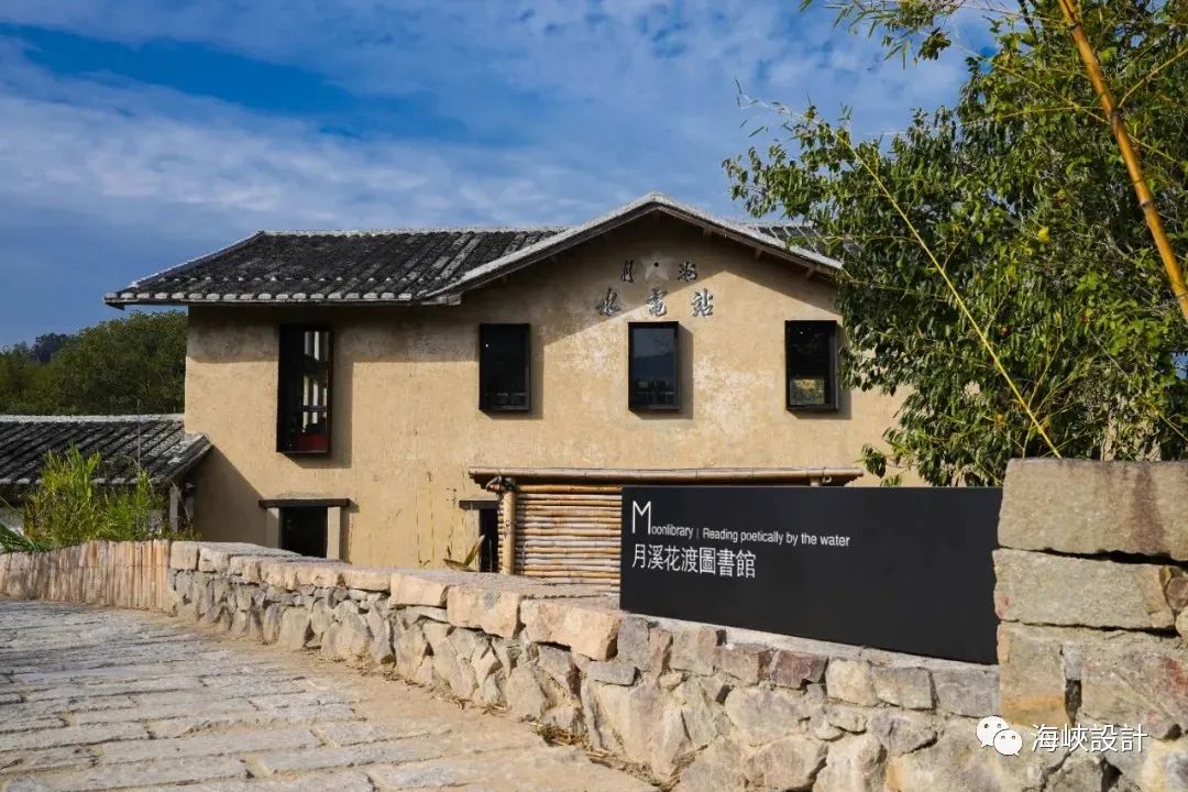 月溪花渡图书馆综合体丨中国福建丨不详-2