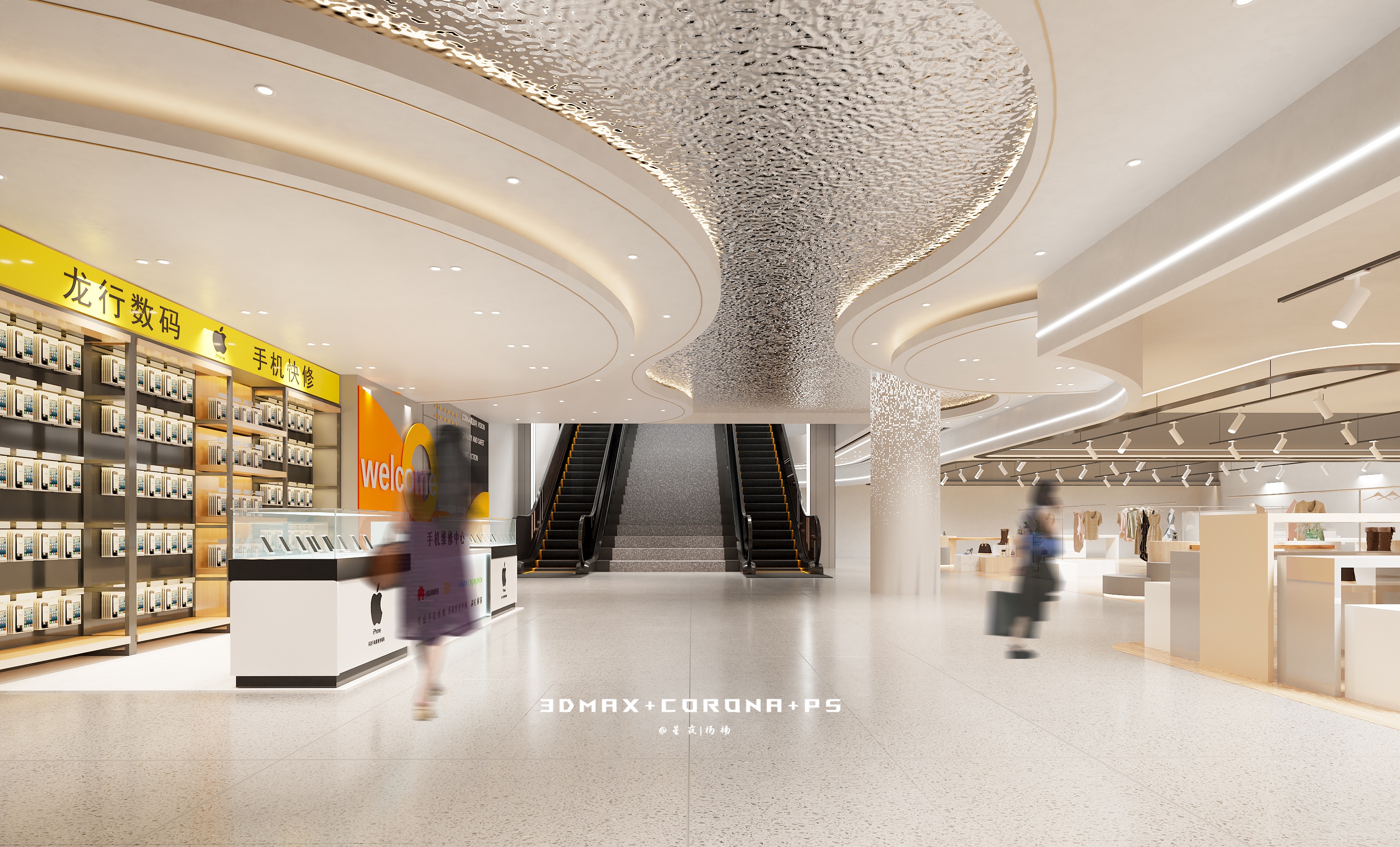 超市设计 —— 小而美的日常与品质-1