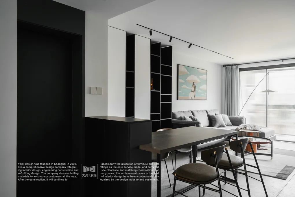 88 平旧房改造,动静分离的现代简约家居-64