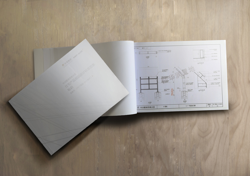 华润置地公园九里花园丨中国深圳丨上行线-16