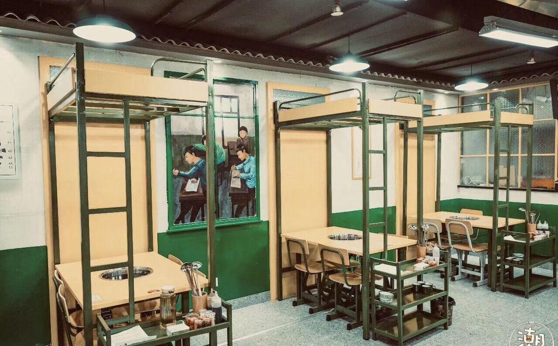 
长沙 三道杠80后主题火锅 -7