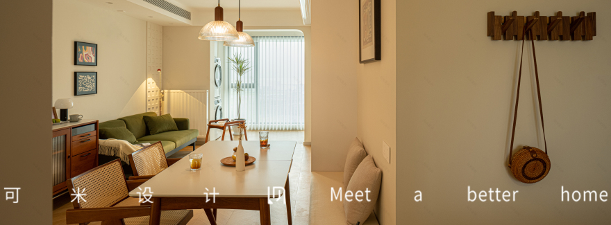 小清新与复古碰撞的精致生活艺术丨中国南京-32