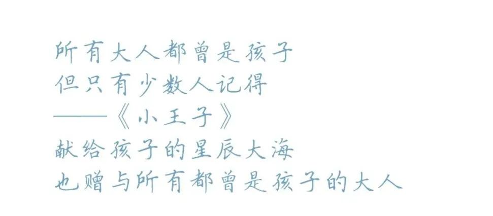 九江中海·九樾新东方风格景观设计丨中国九江丨阿特森景观规划设计有限公司-44