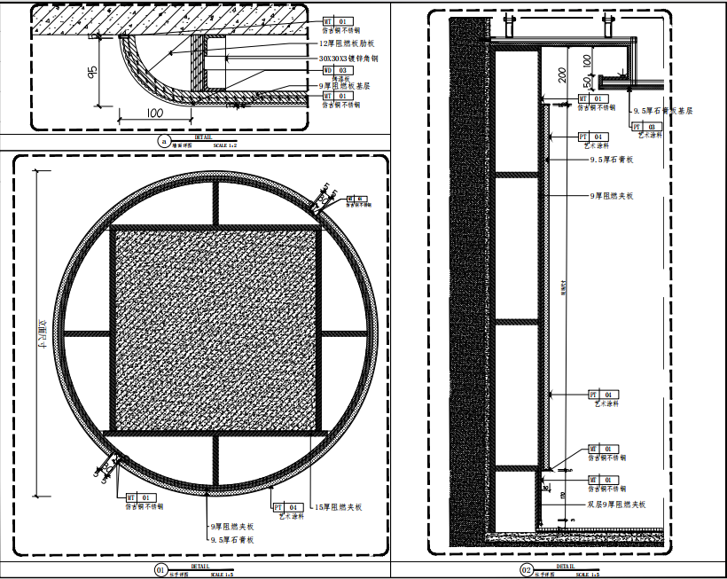 邦舍深化设计|销售中心-58