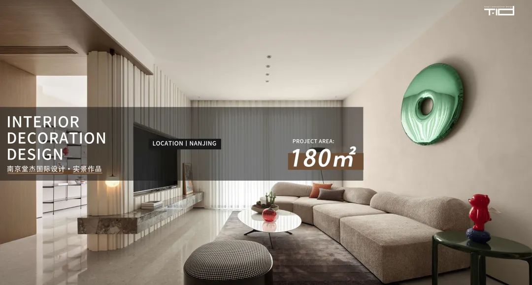 金科观天下 330㎡原木灰空间丨中国南京丨堂杰国际设计-72