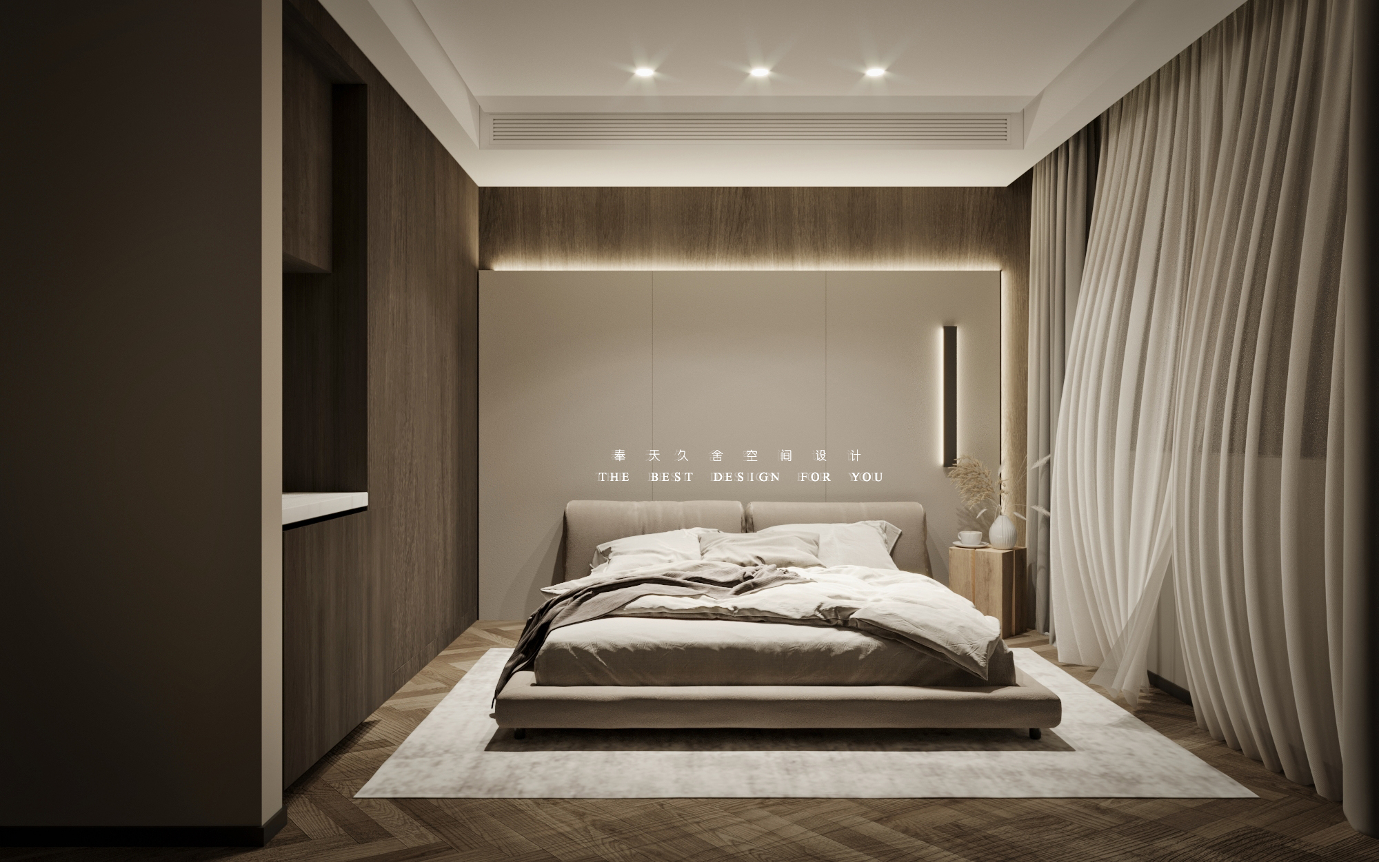 安鑫雅苑480㎡ —— 奉天久舍建设-29