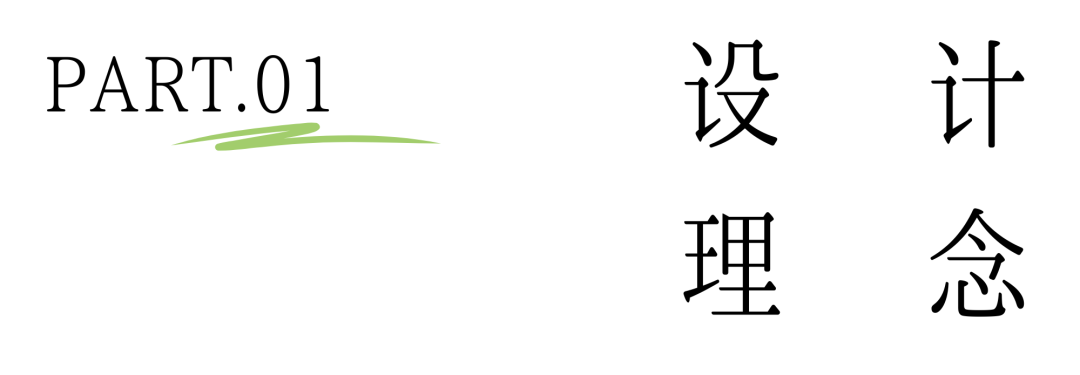 中国电信浙江创新园（西区）A组团丨中国杭州丨中国美术学院风景建筑设计研究总院有限公司教师创作设计研究院-1