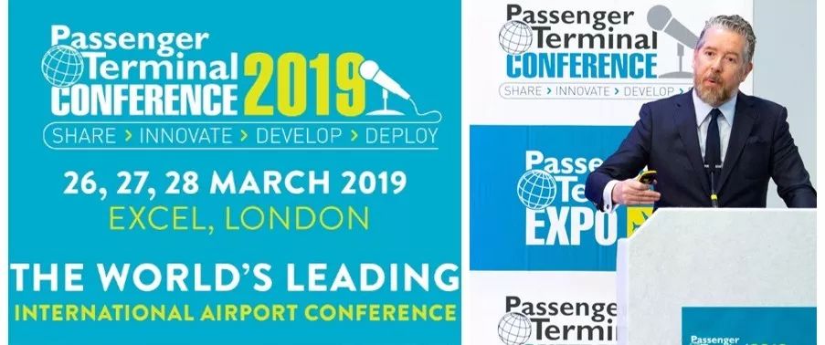 香港国际机场创新转型 | 传承与创新的设计亮点-0