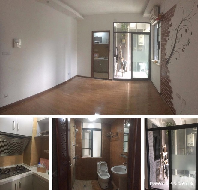 「域 · 时光 」民宿空间丨中国武汉丨序美设计事务所-15