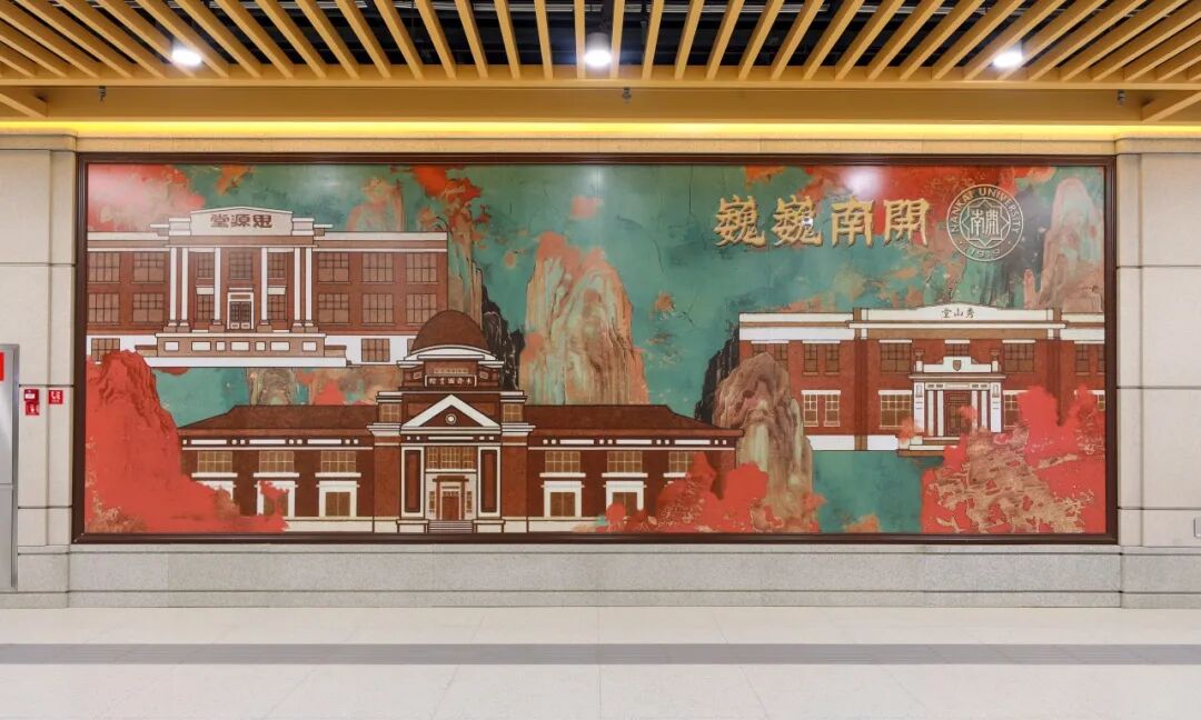 匠心打造城市南北新动脉！中建八局助力天津地铁7号线南段正式通车-52