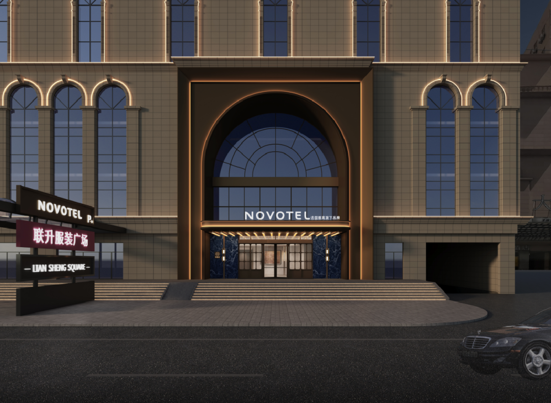 亚筑设计|哈尔滨索菲亚大教堂诺富特酒店-9