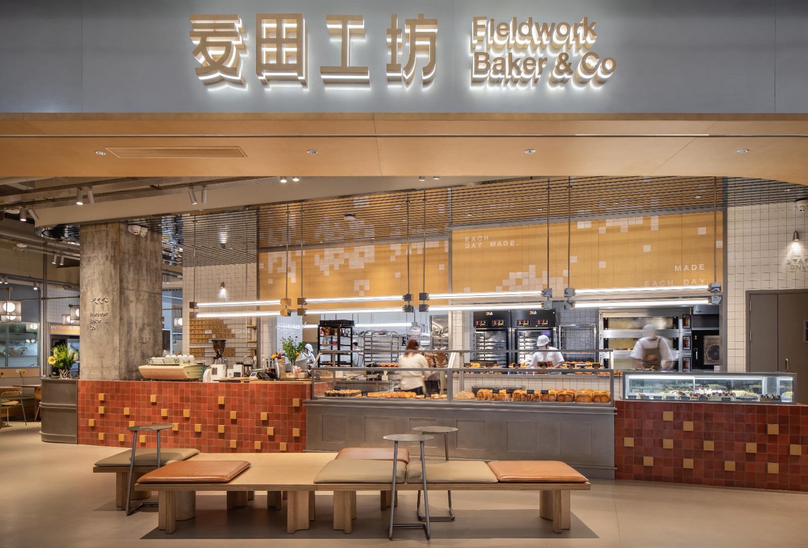 宁波麦田工坊丨中国宁波-6