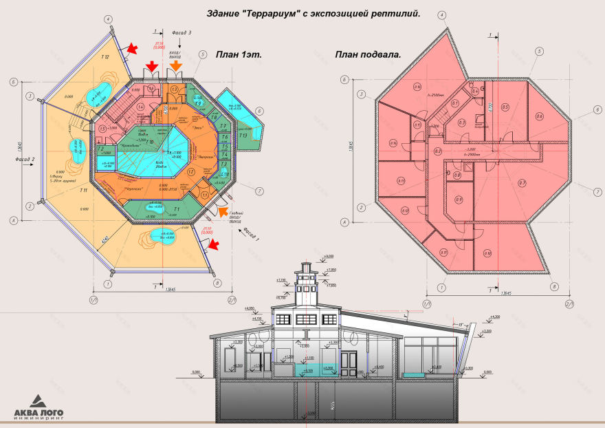 Калининград动物园 “水族馆”改建“ 温室” 重建项目丨俄罗斯加里宁格勒丨Аква Лого Инжиниринг-12