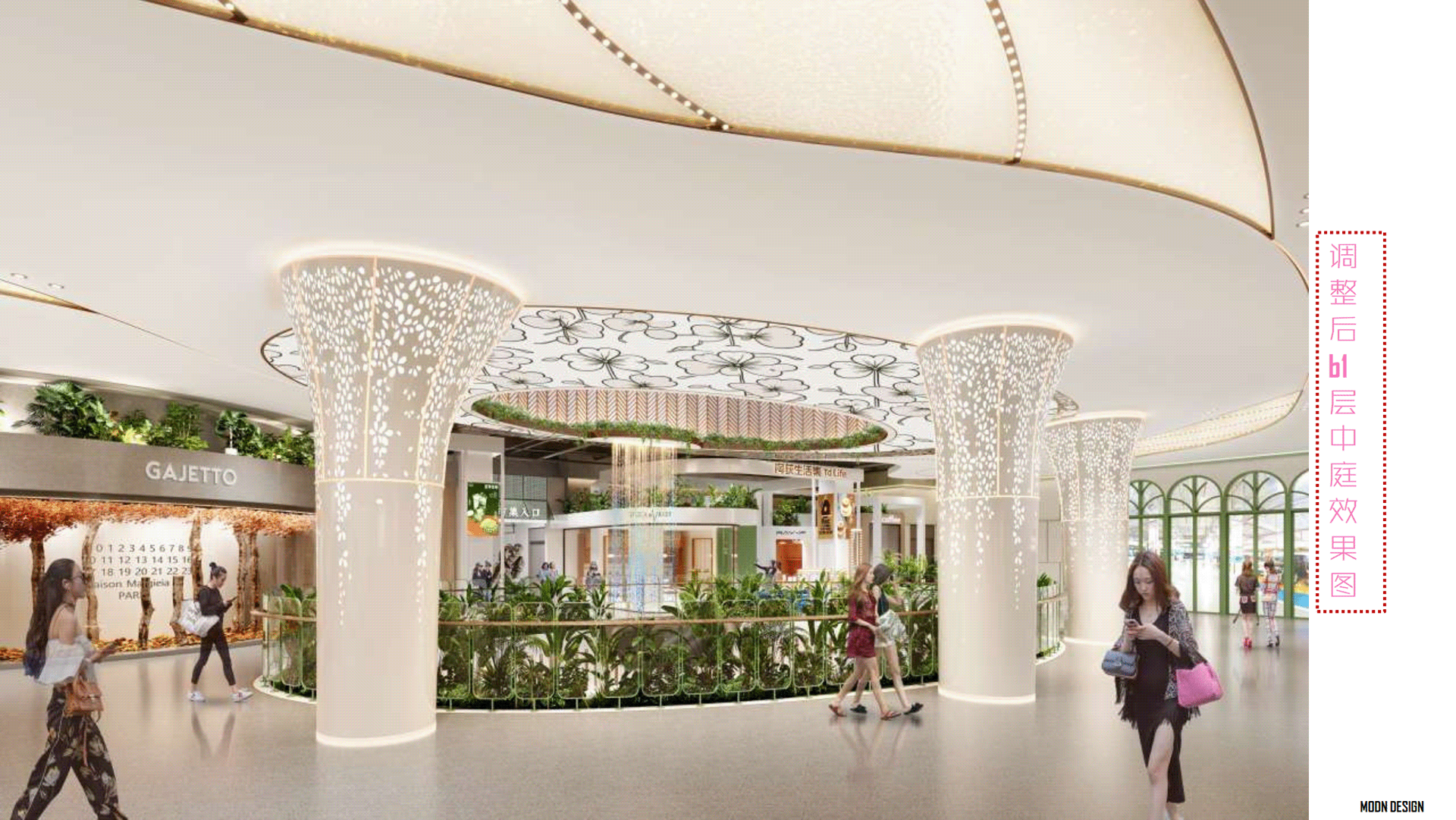 Dynamic Spatial Design for Jingdezhen Td Life-0