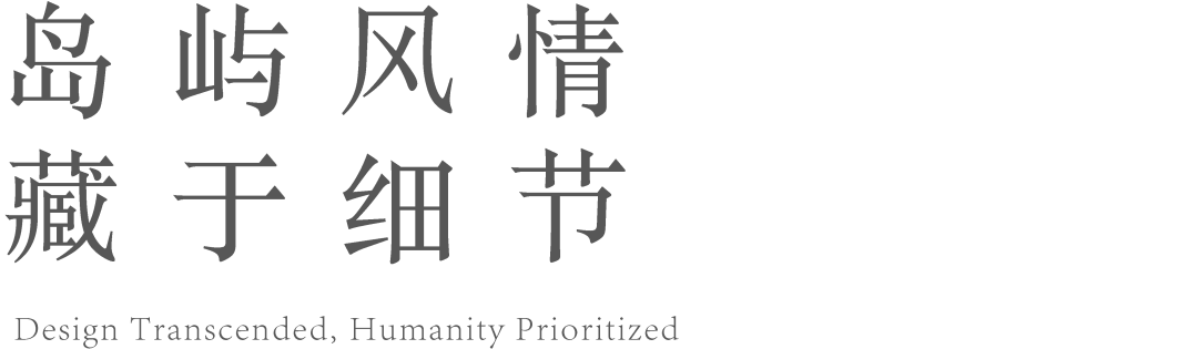 餐饮｜日光为诗，当韩餐遇见南洋小岛-36