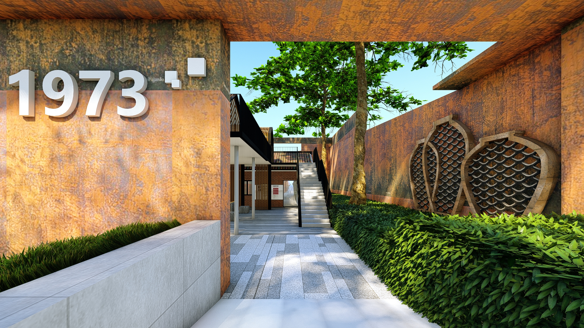 1973 酒厂记忆·广州市南沙区横沥镇庙贝社区服务中心丨中国广州丨评科智库-11