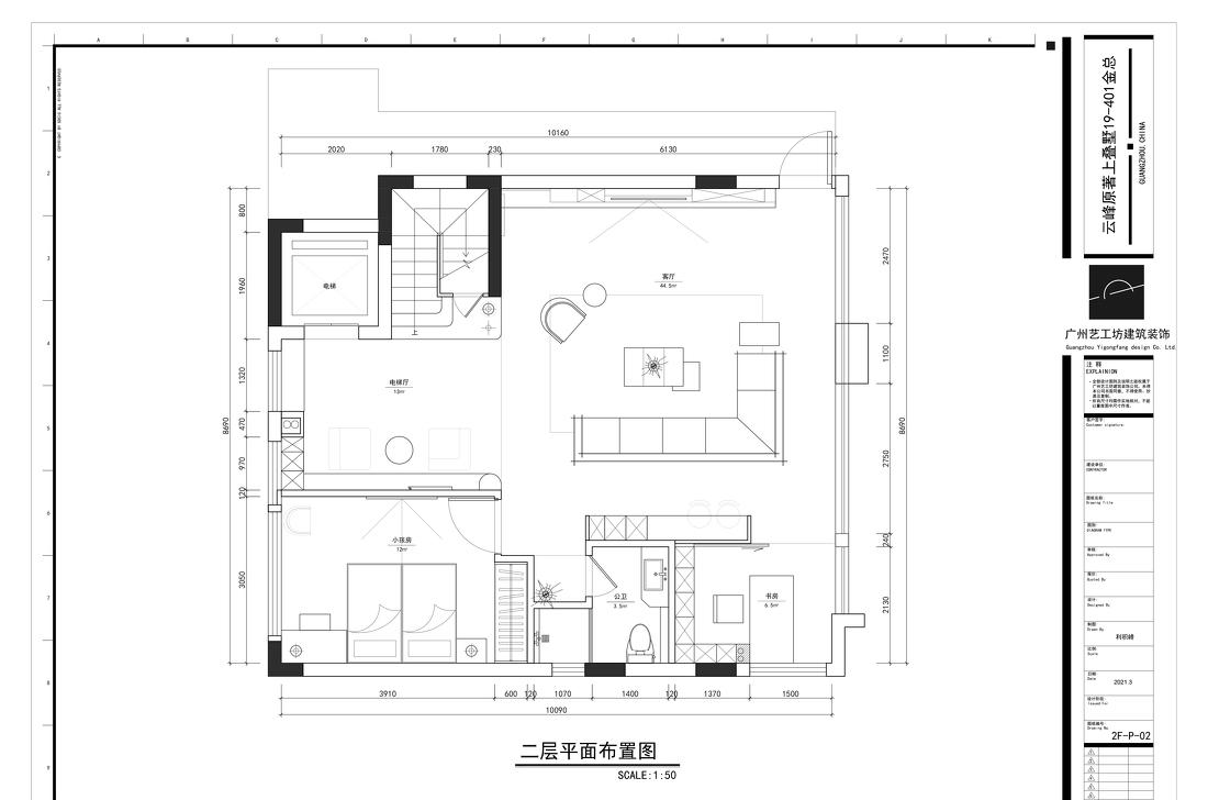 现代简约黑白灰，勾勒质感生活空间-48