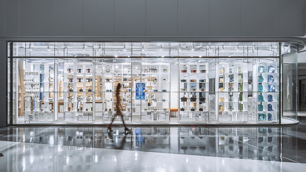 淘宝实体店与线上平台的完美融合-2