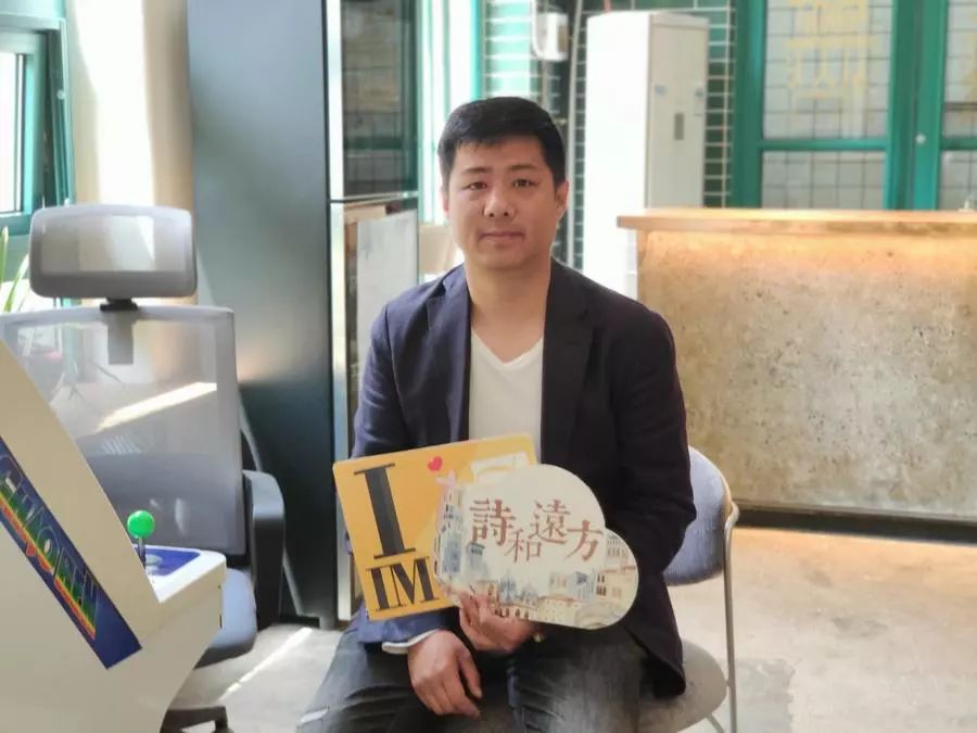 翡冷翠邂逅己拾己 | 西安 F4 独立团游学分享会精彩回顾-97