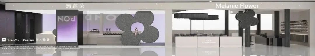 黑紫之境 · 玛莲朵·Spa 现代简约设计探秘丨中国北京丨QIANMU DESIGN-11