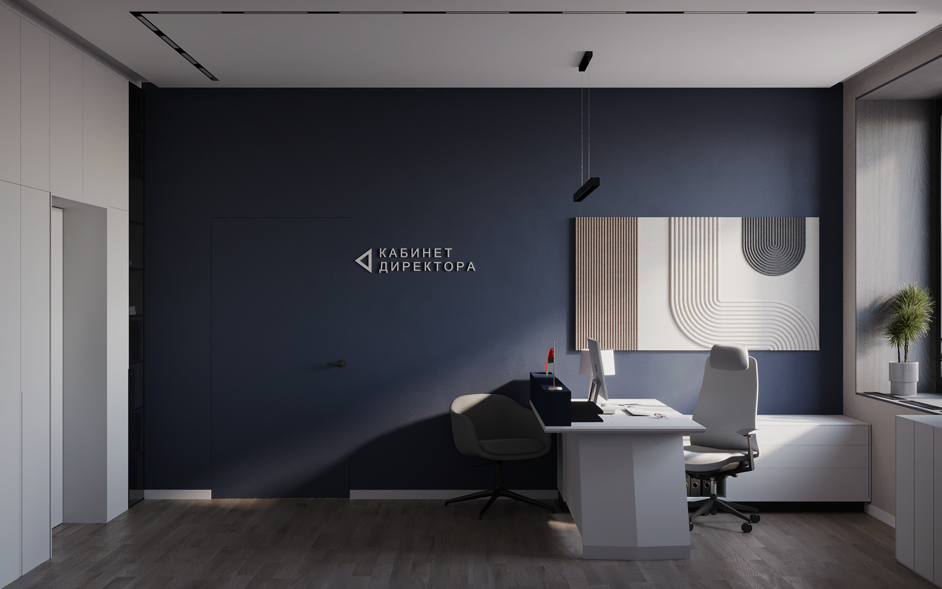 政府机构设计项目（办公室空间室内设计与3D可视化）-17