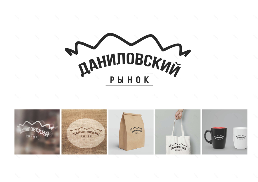 莫斯科丹尼尔 ovsky 市场重建概念设计-20