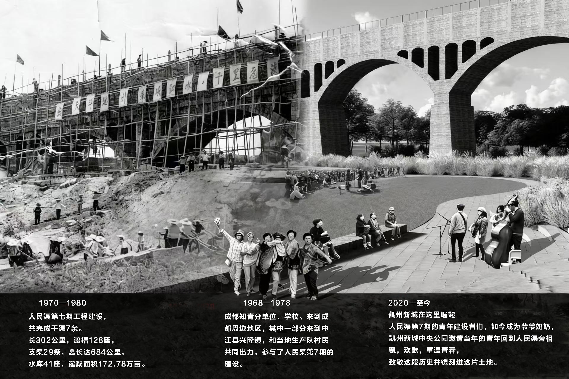 Renmin Canal Water Conservancy Culture Zhongjiang Memorial Hall / AOMOMO Studio, Shanghai Jiao Tong University-68