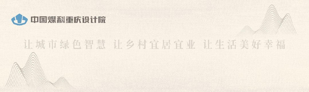 新地标!中国煤科重庆设计院打造的重庆市青少年活动中心正式投用-0