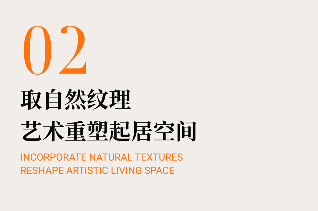 福州滨江天玺丨中国福州丨深圳市帝凯室内设计有限公司-34