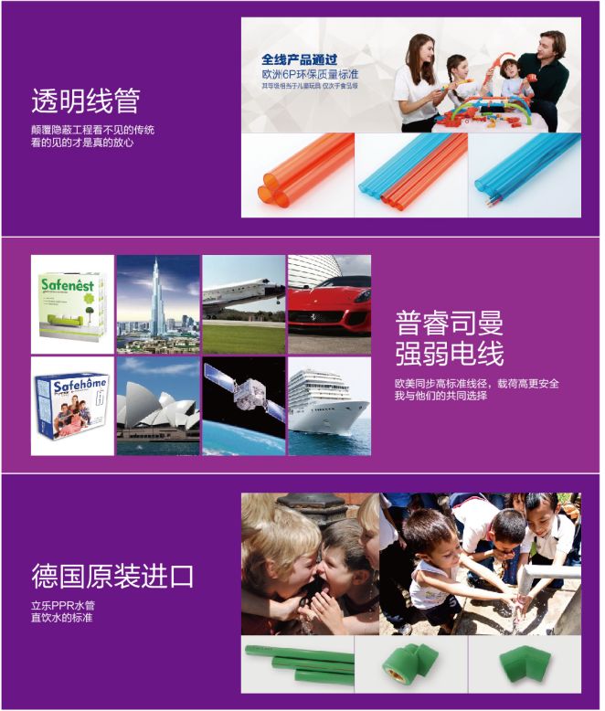 25°全屋装，母亲节致敬母爱-50