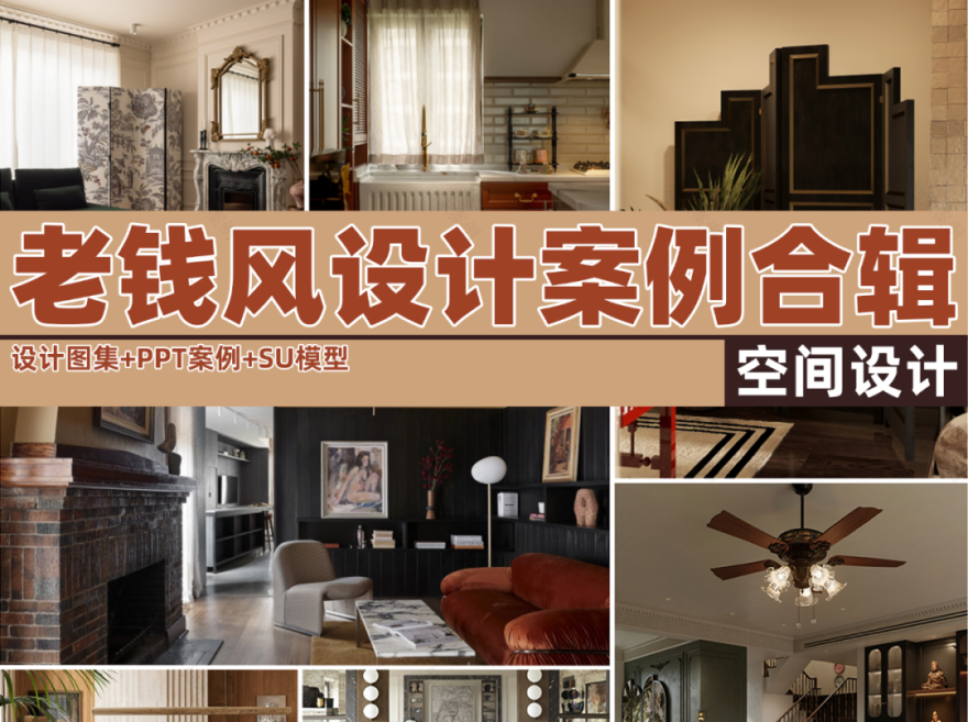 顺德海心明月售楼部丨中国佛山丨深圳GNU金秋设计-74