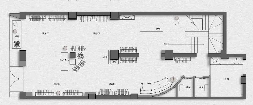 23 区现代奶油风服装店设计丨留白屿下空间建筑-3