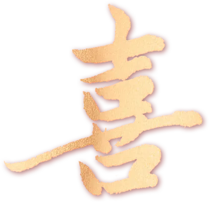 喜报——桂林建筑规划设计集团有限公司成功中标叠彩区江东片区项目-2