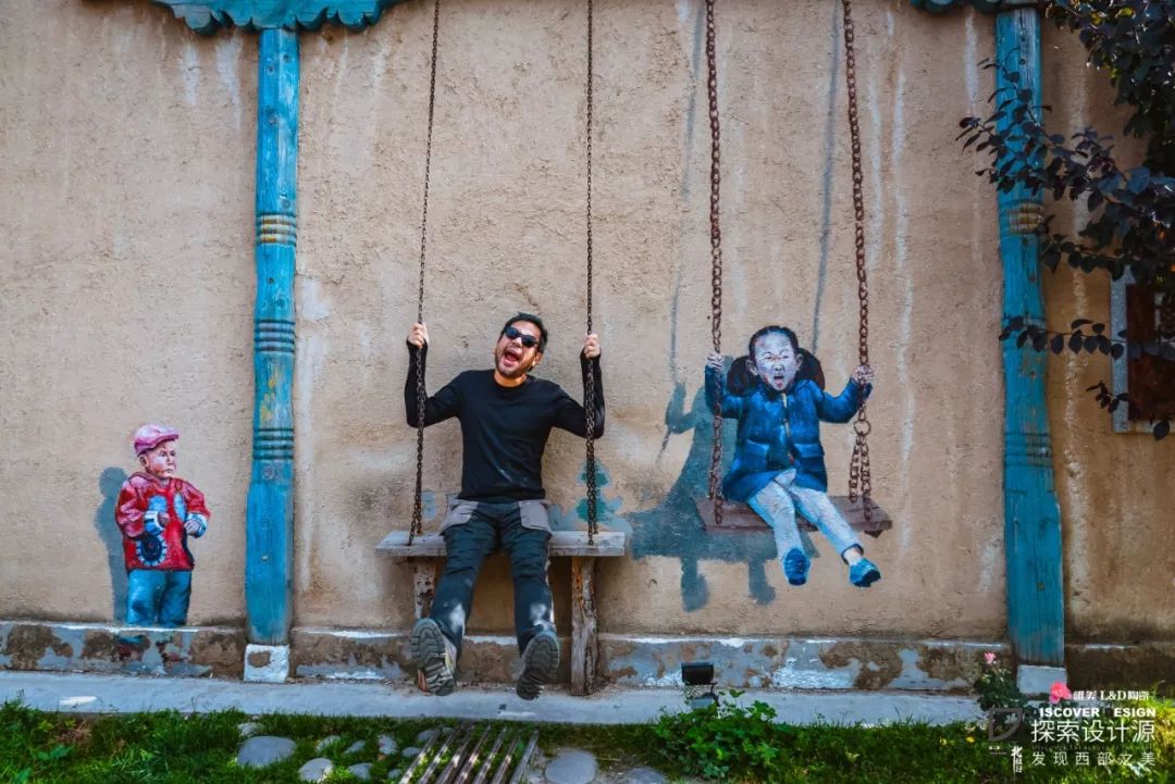 设计大咖探索新疆原生态之美,启发现代设计灵感-42