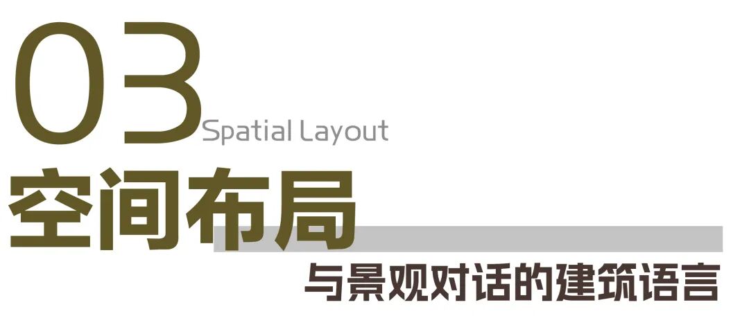 敦煌敢曼万达文华酒店丨中国酒泉丨方案设计为万达酒店设计研究院,施工图为腾远设计-12