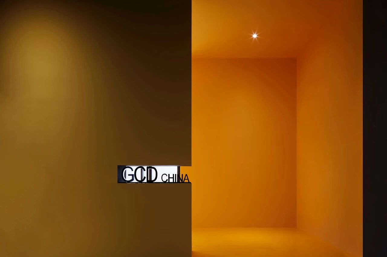 漂浮的办公室 | 惠而浦(中国)研发中心设计-31