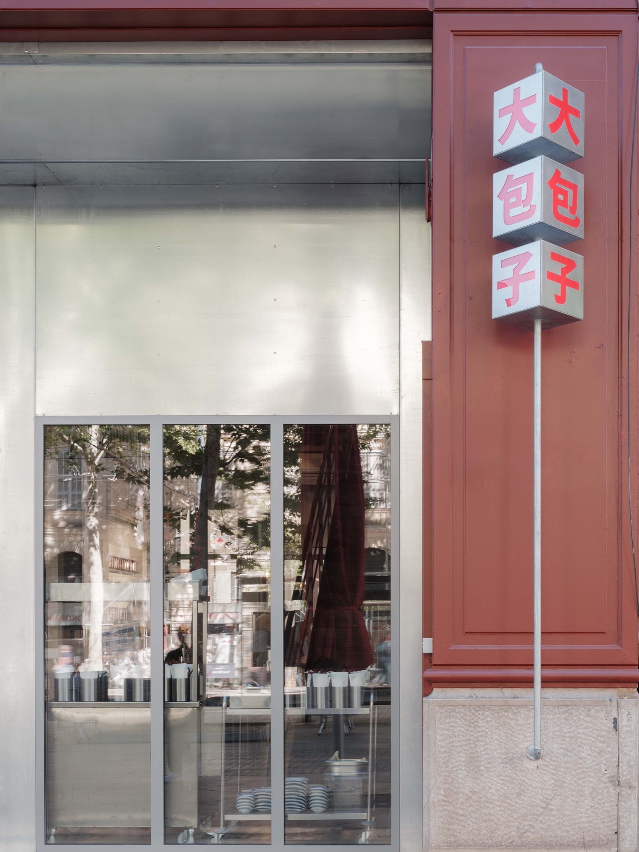 Gros Bao餐厅丨法国马赛丨如恩设计研究室-89